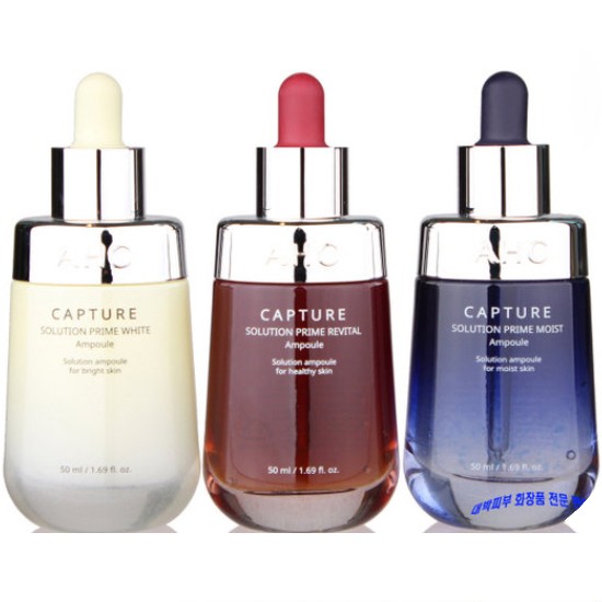카버코리아 AHC 캡처 솔루션 프라임 3종 세트