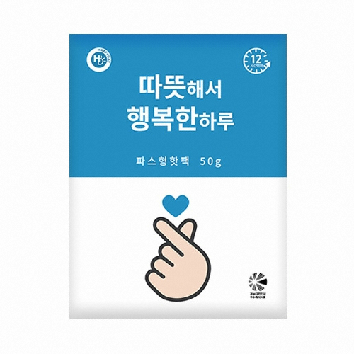 즐거운쇼핑 따뜻해서 행복한 파스형 핫팩 50g (1개)_이미지