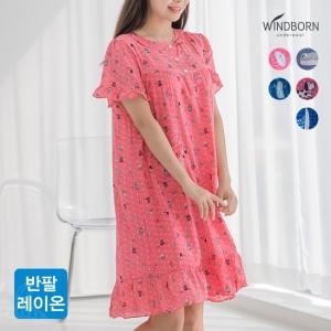 윈드본 여성 레이온 캐릭터 파자마 원피스 10종 택1_이미지