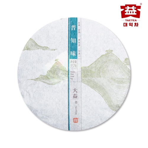 대익차 대익보이차 보지미 (1401) 357g이미지입니다. 누르면 해당 게시물로 새창이동합니다.