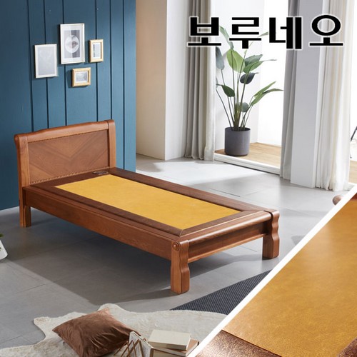 BIF보루네오 IYS301 흙침대 S (황토)_이미지