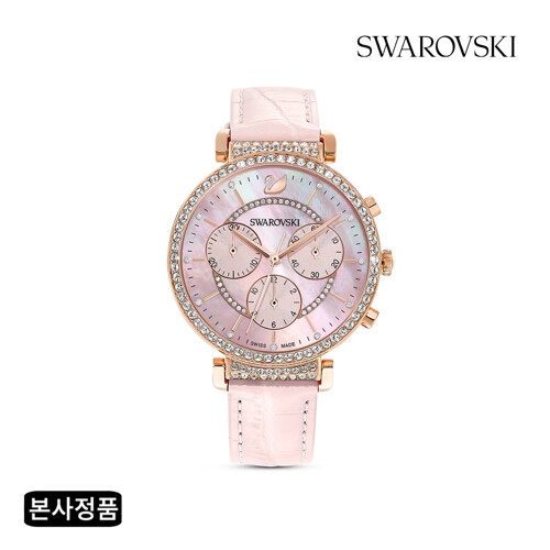 ���ͷκ꽺Ű ���� Passage Chrono ���� ������ �� ���� �ð�_5580345