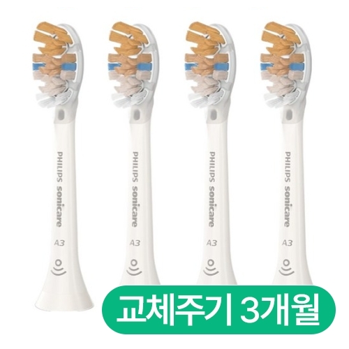 A3 프리미엄 올인원 화이트 HX9094/14