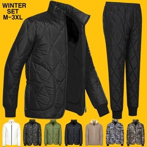 빅사이즈 깔깔이 패딩 바지 잠바 자켓 겨울 방한복