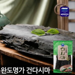바다명가 완도명가 건다시마 200g (1개)_이미지