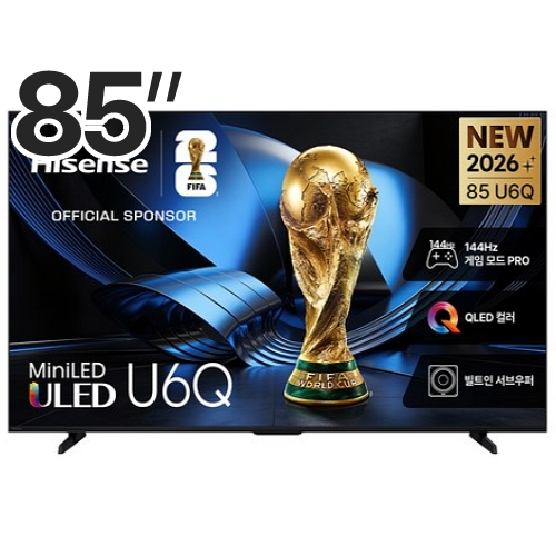 하이센스 85U6Q (스탠드)_이미지