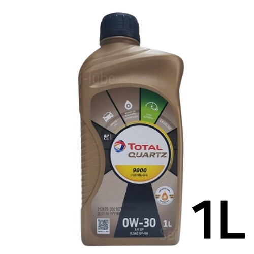 토탈 쿼츠 9000 퓨쳐 GF-6 0W30 1L (1개)_이미지