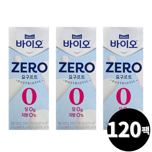 매일유업 매일바이오 제로 190ml (120개)_이미지