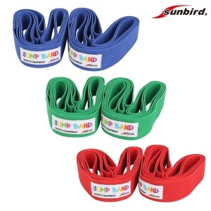 썬버드 JP10 점프밴드/점핑밴드/유산소/체육/운동/협