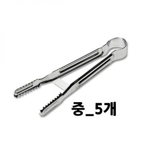 영신산업  악어집게 (중)