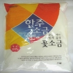 한주 꽃소금 3kg
