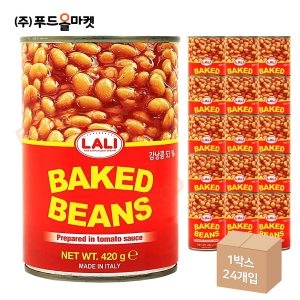 베이크드빈스 한박스 420g 24ea