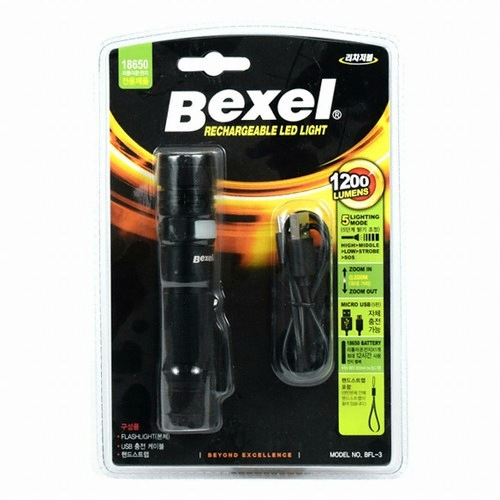 BFL-3 리차저블 LED 손전등 충전케이블 세트