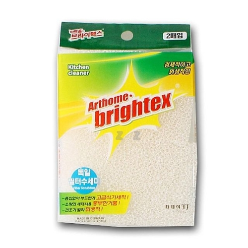 아트홈 브라이텍스 독일 필터 수세미 2매입 -PP/행주