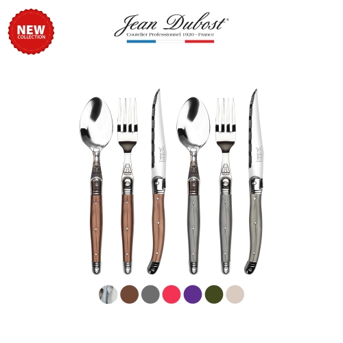 장듀보 라귀올 디너 3종 2인 6P 세트 NEW 컬러