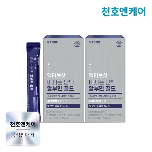 천호엔케어 액티브샷 마시는 난백 알부민 골드 21g 14포 (2개)_이미지