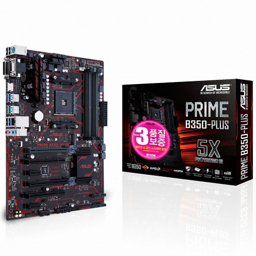 ASUS PRIME B350-PLUS STCOM_이미지