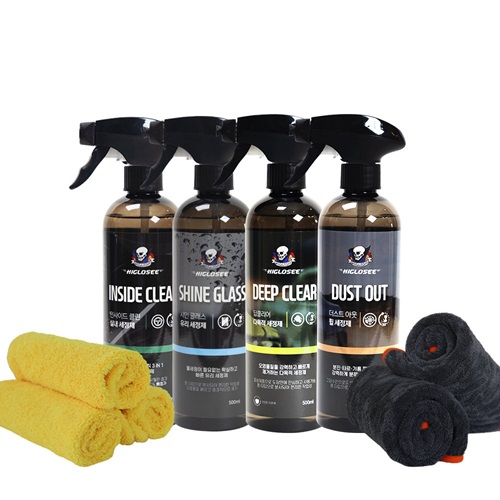 하이글로씨 셀프 세차 입문 패키지 세린이 초등학생_이미지