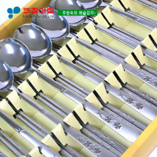 키친아트 ㅤ네잎클로바 궁중한수저세트 (2인)_이미지