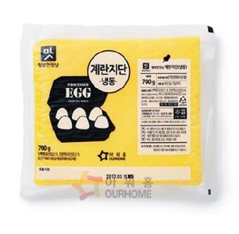 아워홈 행복한맛남 냉동 <b>계란</b>지단 700g