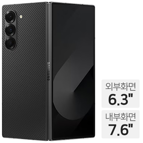 삼성전자 갤럭시Z 폴드6 256GB, 자급제 (삼성닷컴 전용컬러)