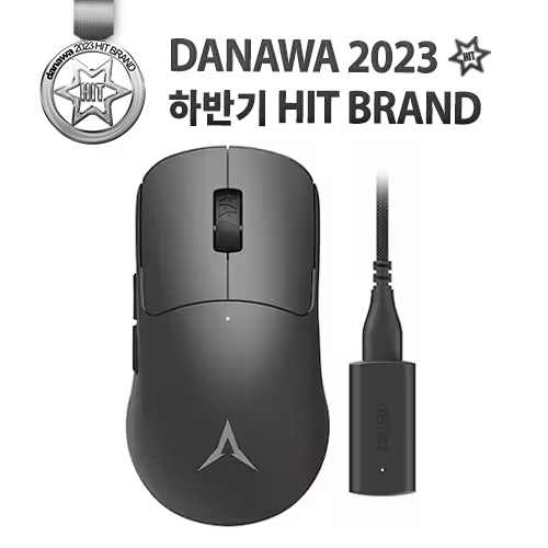 앱코 H150R 4K-R 유무선 게이밍