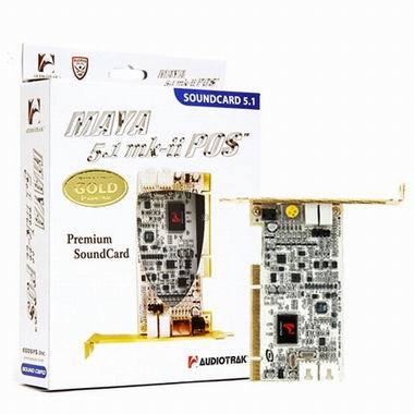 오디오트랙 마야 5.1 MK-II POS Gold_이미지