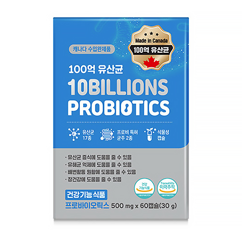 GNM자연의품격 100억 유산균 프로바이오틱스 60캡슐 (1개)