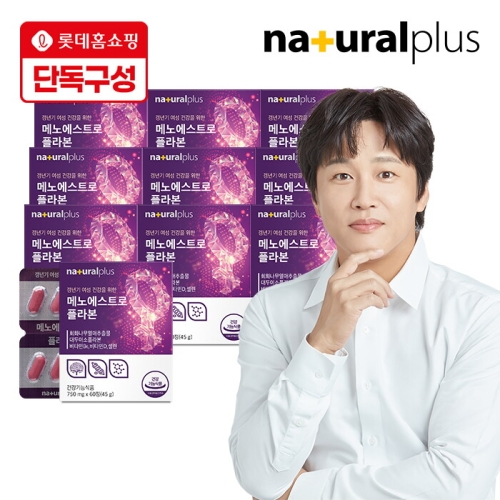 내츄럴플러스 메노에스트로 플라본 60정 (10개)