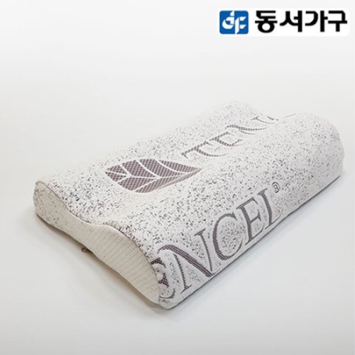 동서가구 천연라텍스 고급형 베개 (2개, 50x30x7/9cm)