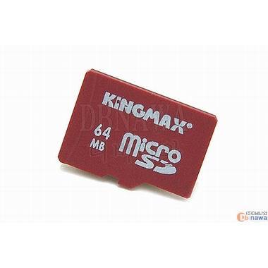 KINGMAX micro SD (64MB)_이미지