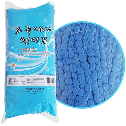 삼정크린마스터 초극세사 청마포 (10개)_이미지