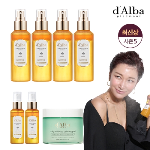 시즌5 화이트 트러플 로얄 인텐시브 세럼+패드