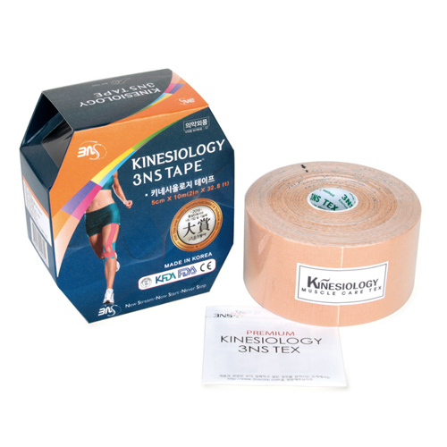 �����μַ�ǽ� ��3NS Ű�׽ÿ÷��� ������ 5cmx10m