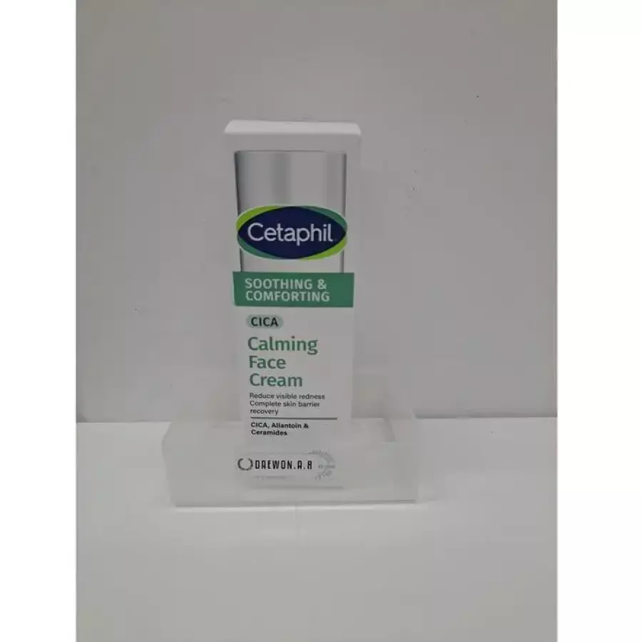 시카 고요 세라마이드 장벽 진정크림 45ml