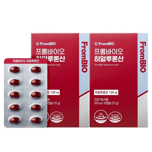 프롬바이오 히알루론산 30캡슐 (2개)_이미지