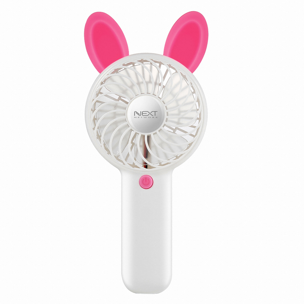 NEXT-1413FAN