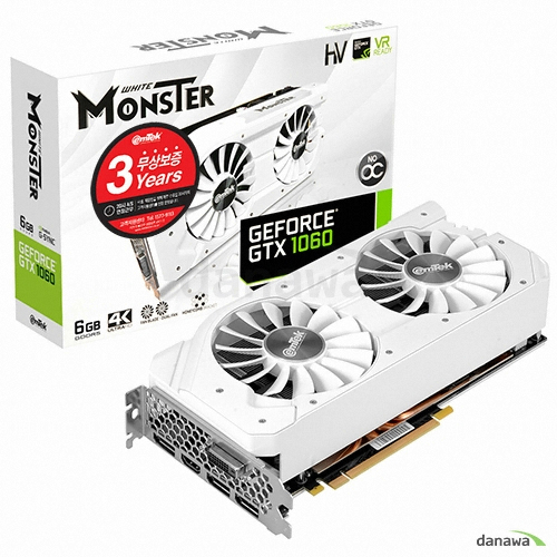 이엠텍 HV 지포스 GTX1060 WHITE MONSTER D5 6GB_이미지