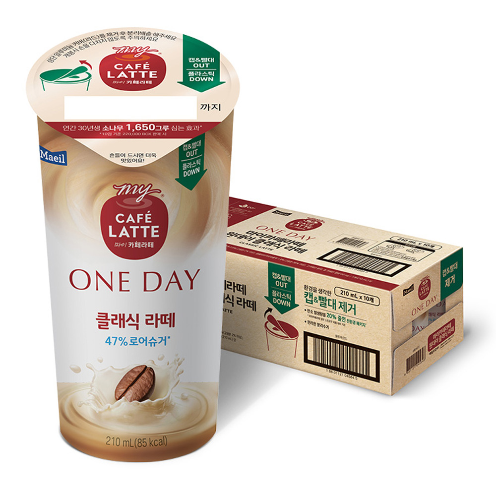 매일유업 마이카페라떼 원데이 로어슈거 클래식라떼 210ml (40개)