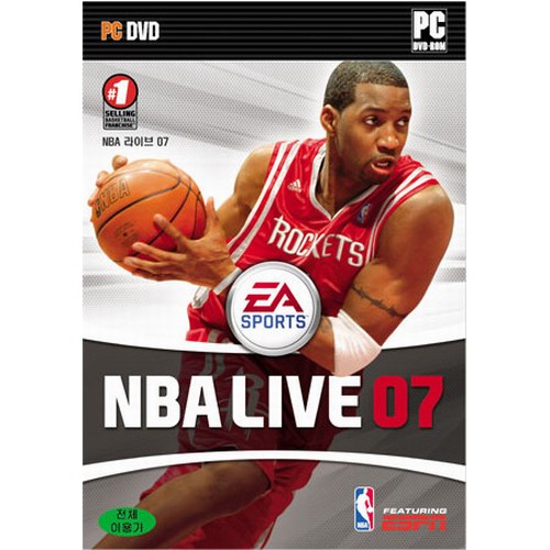 EA NBA 라이브 07