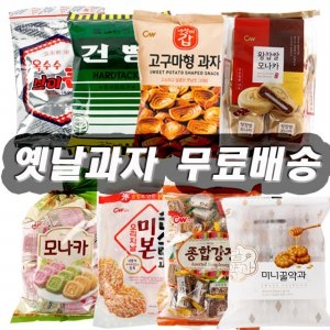 SPC�︳ �̴� �ܾ�� 140g