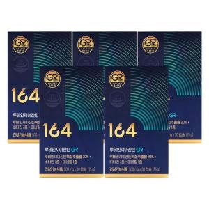 뉴트리원 루테인 지아잔틴 164 GR 500mg 30캡슐 (5개)_이미지
