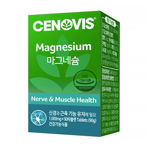 세노비스 마그네슘 1000mg 90정 (13개)_이미지