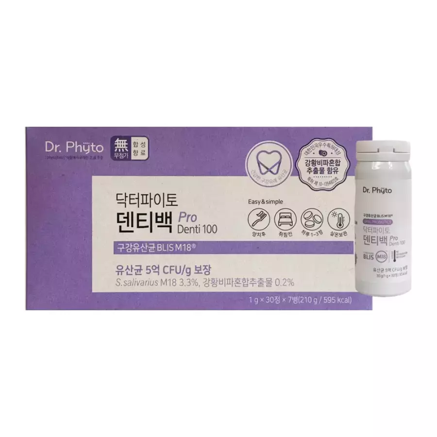 닥터파이토 덴티백 구강유산균 PRO 30정 7개입 (4개)_이미지