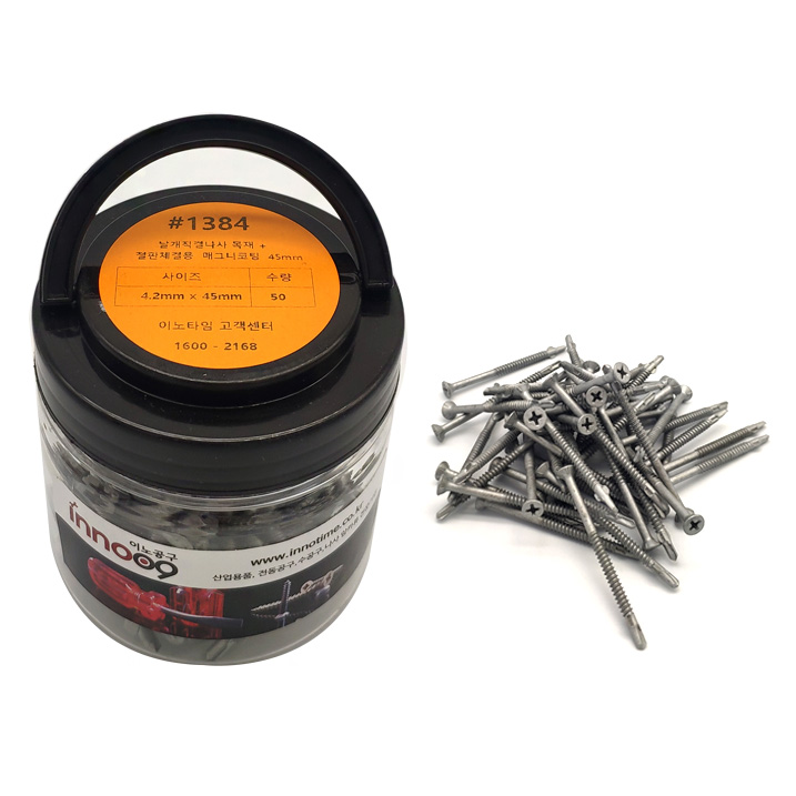 이노공구 날개 직결나사 목재+철판체결용 매그니코팅 45mm 1384 [50pcs]