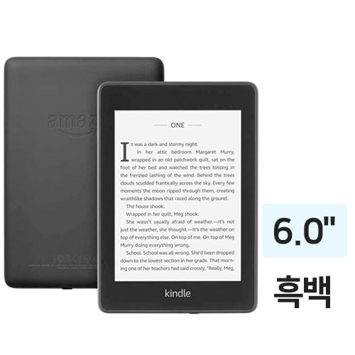 아마존 올-뉴 킨들 페이퍼화이트 4 해외구매 (8GB)_이미지