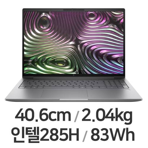HP Z북 X G1i 16 B4YT6AV-4N (SSD 1TB)_이미지