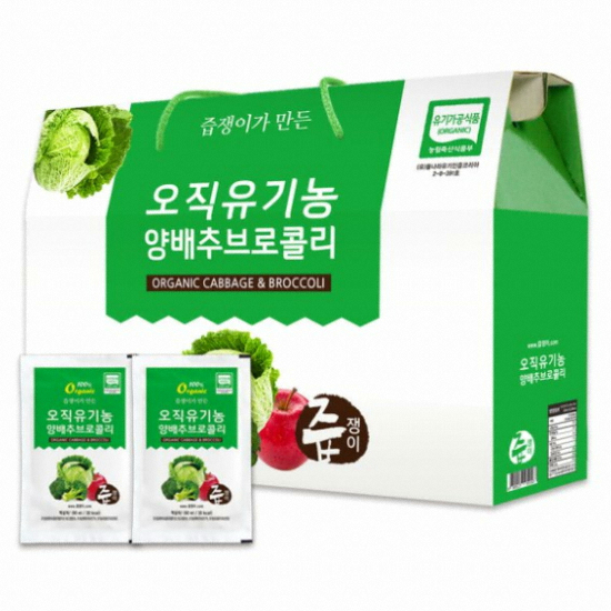 굿모닝비엔에프 즙쟁이 오직 유기농 양배추브로콜리 90ml 30포 (2개)_이미지