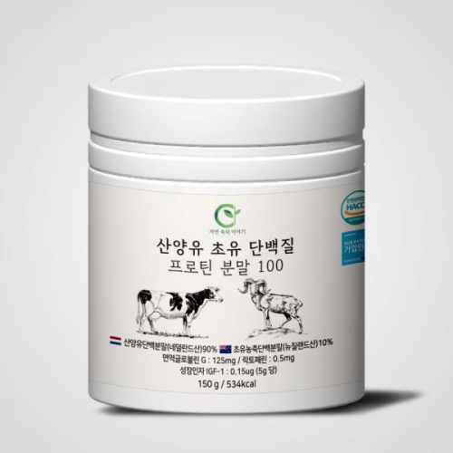  자연속의이야기 산양유 초유 단백질 프로틴 분말 100 150g [1개]