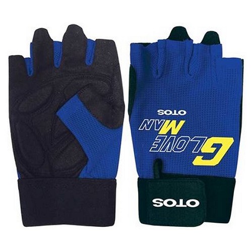 오토스 GS703N 방진장갑